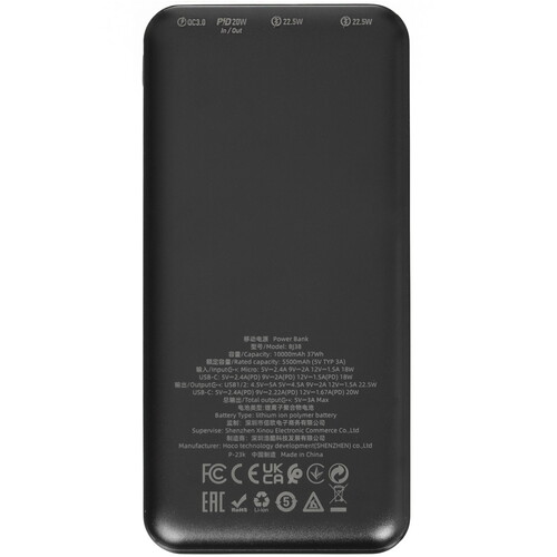 Купить Портативный аккумулятор Borofone BJ38 черный  5475231. Характеристики, отзывы и цены в Донецке