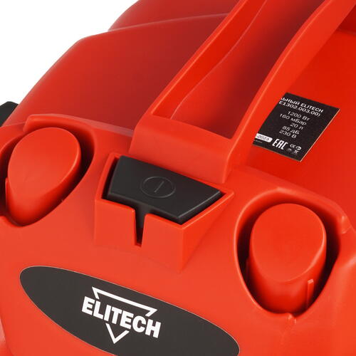 Купить Строительный пылесос  Elitech ПС 020 (E1302.003.00)  9079230. Характеристики, отзывы и цены в Донецке