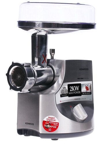 Купить Мясорубка электрическая Kenwood MG700 серый  0141905. Характеристики, отзывы и цены в Донецке