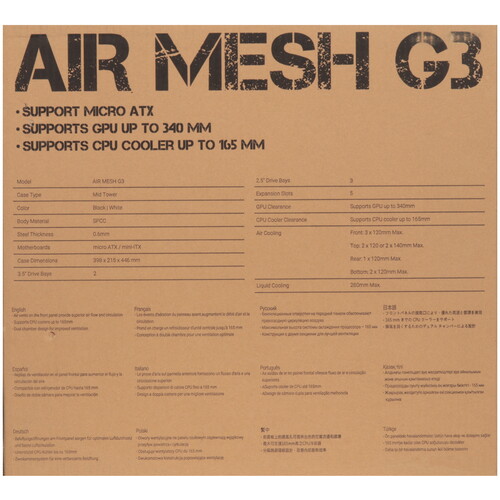 Купить Корпус Formula V Line Air Mesh G3 Plus  5607740. Характеристики, отзывы и цены в Донецке