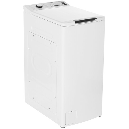 Купить Стиральная машина MAUNFELD MFWM127WH белый  8199885. Характеристики, отзывы и цены в Донецке