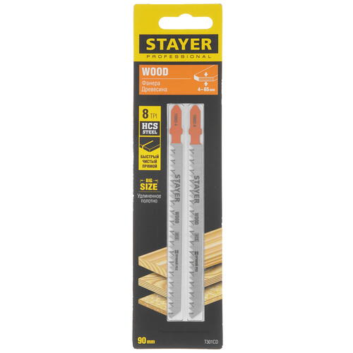 Купить Пилки для лобзика STAYER 15982-4_z02  9012793. Характеристики, отзывы и цены в Донецке