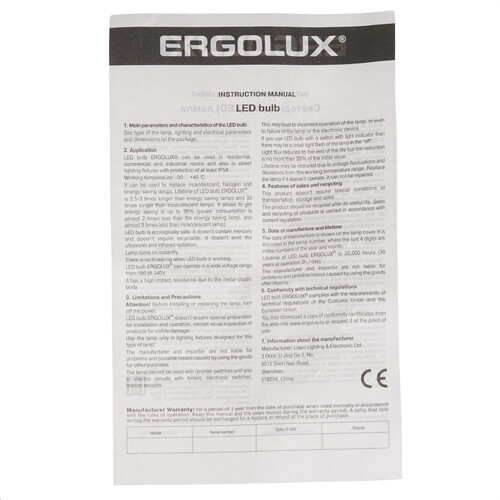 Купить Лампа светодиодная Ergolux LED-A70-30W-E27-6K  5467555. Характеристики, отзывы и цены в Донецке