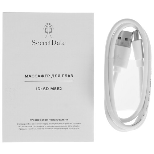 Купить Массажер SecretDate FOR EYES SD-MSE2 зеленый  9992194. Характеристики, отзывы и цены в Донецке
