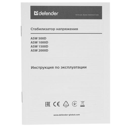 Купить Стабилизатор напряжения Defender ASW 500D  4825148. Характеристики, отзывы и цены в Донецке