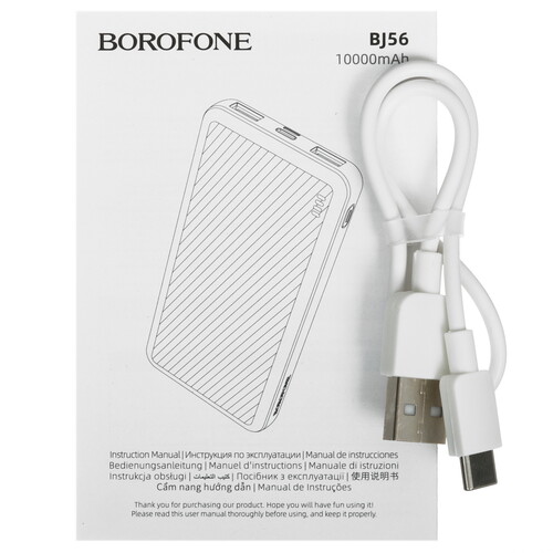 Купить Портативный аккумулятор Borofone BJ56 белый  5493642. Характеристики, отзывы и цены в Донецке