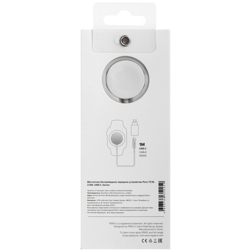 Купить Магнитное зарядное устройство PERO TC19 для Apple Watch  5474238. Характеристики, отзывы и цены в Донецке
