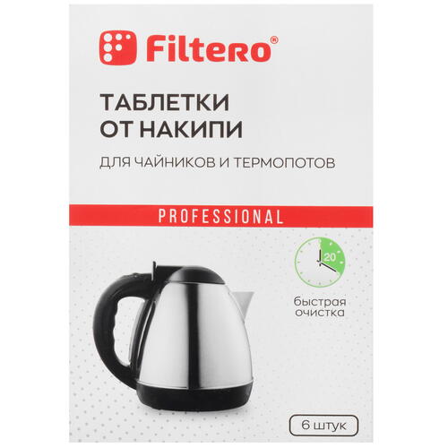 Купить Таблетки для удаления накипи Filtero 604/Р  5413211. Характеристики, отзывы и цены в Донецке