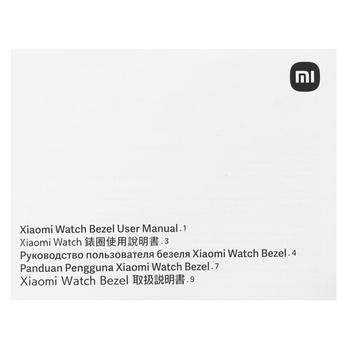 Купить Безель Xiaomi для Xiaomi Watch S3 зеленый  5492046. Характеристики, отзывы и цены в Донецке