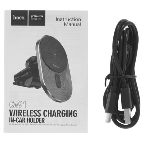 Купить Держатель автомобильный Hoco CА91 Magic серый  5096763. Характеристики, отзывы и цены в Донецке