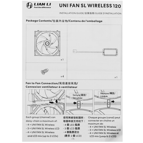 Купить Комплект вентиляторов LIAN LI UNI FAN SL WIRELESS 120  5604341. Характеристики, отзывы и цены в Донецке