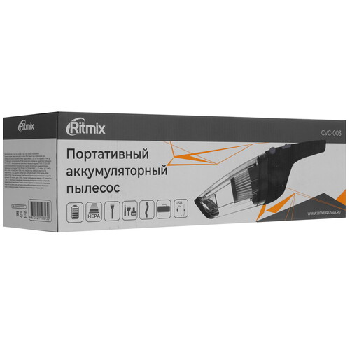 Купить Пылесос   ручной Ritmix CVC-003  черный  9200997. Характеристики, отзывы и цены в Донецке