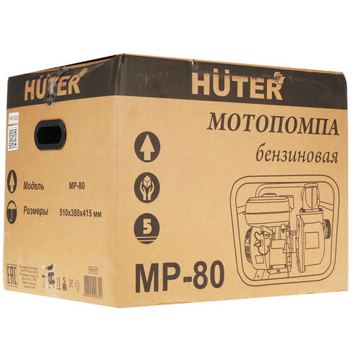 Купить Мотопомпа Huter MP-80  5301969. Характеристики, отзывы и цены в Донецке