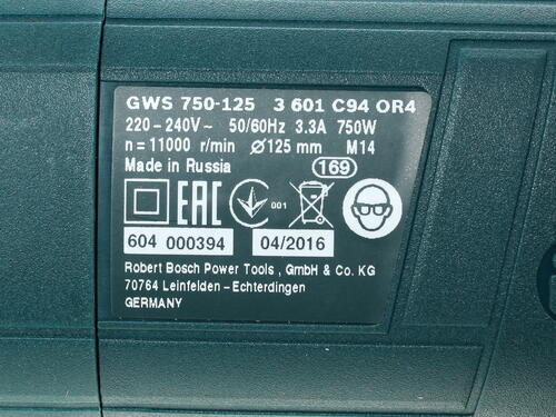 Купить Углошлифовальная машина (УШМ) Bosch GWS 750-125  1088287. Характеристики, отзывы и цены в Донецке