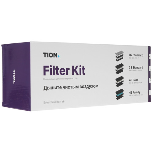 Купить Комплект фильтров TION 22-00003015  9002330. Характеристики, отзывы и цены в Донецке