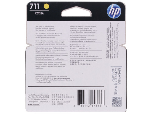 Купить Картридж HP 711 (CZ132AE) желтый  0185913. Характеристики, отзывы и цены в Донецке