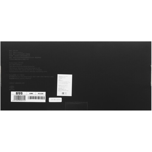 Купить Клавиатура  проводная + беспроводная VGN S99  5617559. Характеристики, отзывы и цены в Донецке