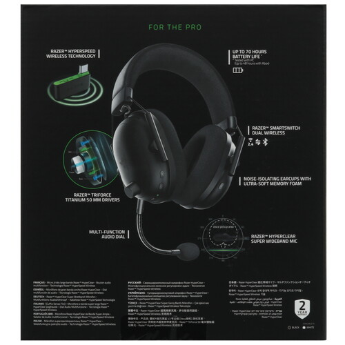 Купить Беспроводные наушники Razer BlackShark V2 Pro черный 2024  5483371. Характеристики, отзывы и цены в Донецке