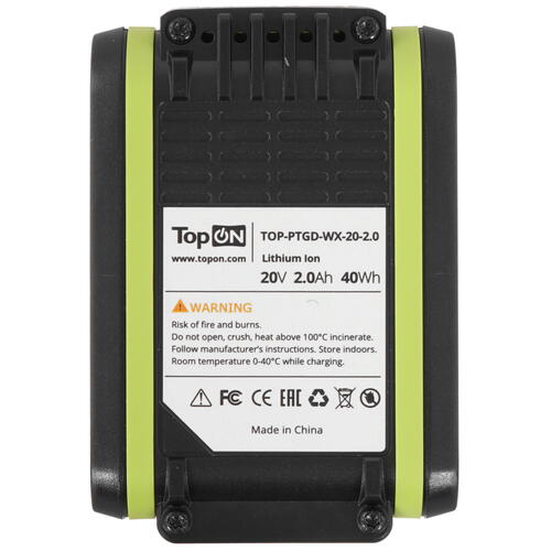 Купить Аккумулятор TopON TOP-PTGD-WX-20-2.0  9002635. Характеристики, отзывы и цены в Донецке