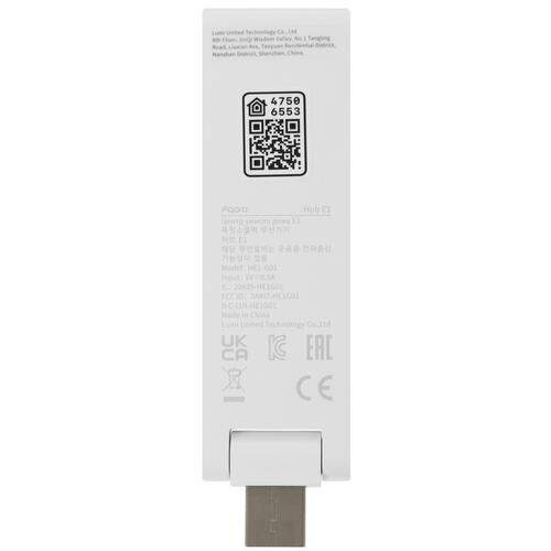 Купить Центр управления умным домом Aqara Hub HE1-G01  4888256. Характеристики, отзывы и цены в Донецке