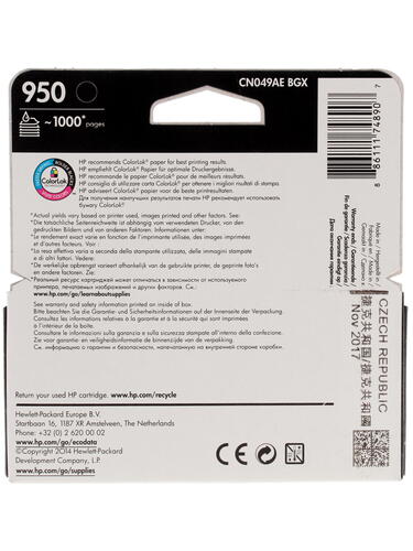 Купить Картридж HP 950 (CN049AE) черный  0139060. Характеристики, отзывы и цены в Донецке