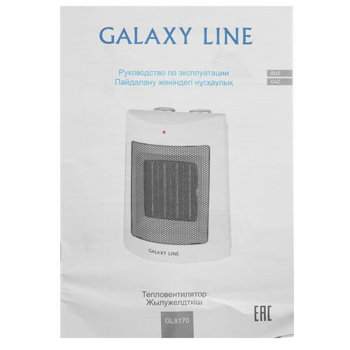Купить Тепловентилятор Galaxy GL 8170  8157361. Характеристики, отзывы и цены в Донецке