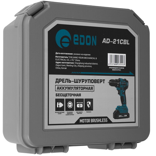 Купить Дрель-шуруповерт EDON AD-21CBL  9296394. Характеристики, отзывы и цены в Донецке