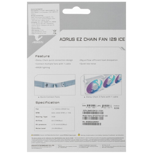 Купить Вентилятор GIGABYTE AORUS EZ CHAIN FAN 120 ICE [GP-ECFAN1201 ICE] белый  5609510. Характеристики, отзывы и цены в Донецке