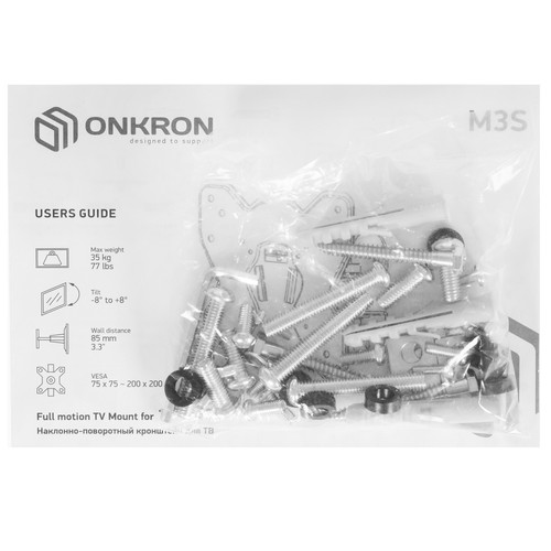 Купить Кронштейн для ТВ ONKRON M3S черный  4830313. Характеристики, отзывы и цены в Донецке