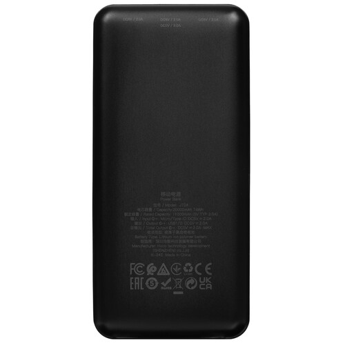 Купить Портативный аккумулятор Hoco J72A черный  5603876. Характеристики, отзывы и цены в Донецке