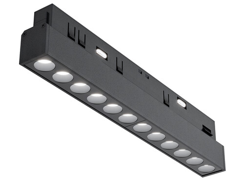 Купить Светильник трековый Maytoni TR031-2-12W3K-B  9169437. Характеристики, отзывы и цены в Донецке