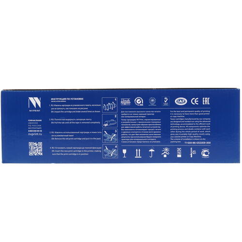 Купить Картридж лазерный NV-Print NV-054HY желтый  5353803. Характеристики, отзывы и цены в Донецке