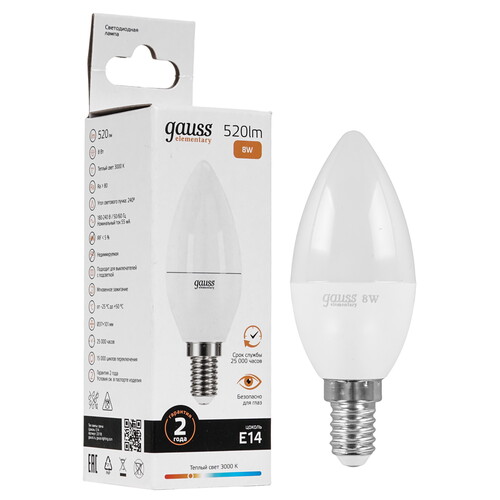 Купить Лампа светодиодная Gauss Elementary Свеча 8W 520lm 3000K Е14 LED 1/10/100  9109620. Характеристики, отзывы и цены в Донецке