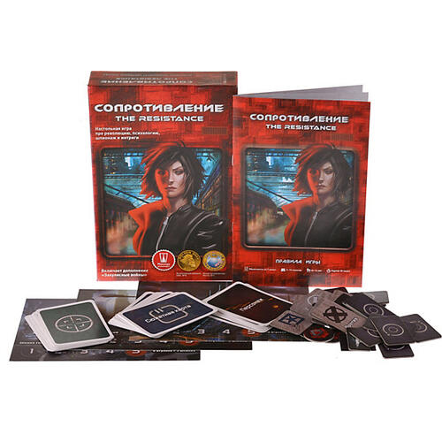 Купить Игра настольная "Сопротивление" (2-е изд.)  1269331. Характеристики, отзывы и цены в Донецке