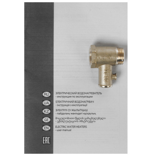 Купить Накопительный водонагреватель электрический Ariston COMFORT R ABS 80 V 1.8K PL  5010631. Характеристики, отзывы и цены в Донецке
