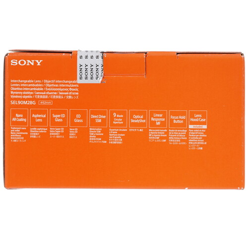 Купить Объектив Sony FE 90mm f/2.8 Macro G OSS  5072707. Характеристики, отзывы и цены в Донецке