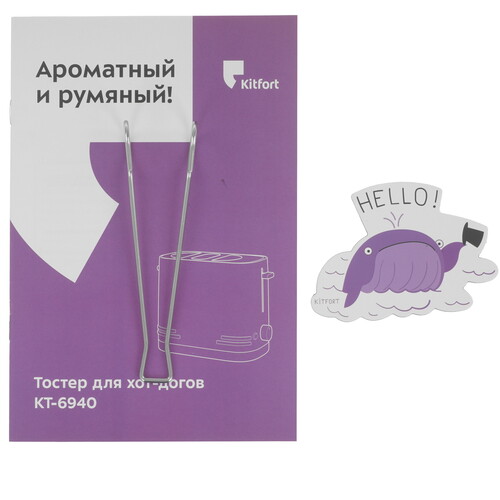 Купить Тостер Kitfort КТ-6940 зеленый  9272043. Характеристики, отзывы и цены в Донецке
