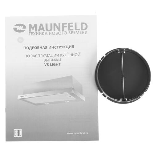 Купить Вытяжка телескопическая MAUNFELD VS LIGHT (GLASS) 60 черный/черный  8160391. Характеристики, отзывы и цены в Донецке