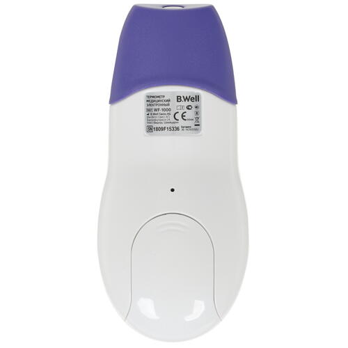 Купить Медицинский термометр B.Well WF-1000  1010567. Характеристики, отзывы и цены в Донецке