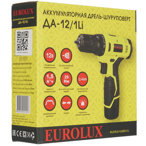 Купить Дрель-шуруповерт Eurolux ДА-12/1Li  9950663. Характеристики, отзывы и цены в Донецке