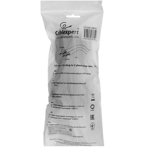 Купить Кабель   Cablexpert 2RCA - jack 3.5 мм черный  5630971. Характеристики, отзывы и цены в Донецке