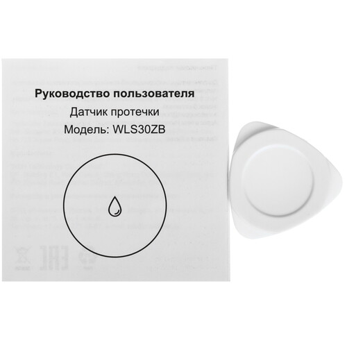 Купить Датчик протечки Hommyn WLS30ZB  5617257. Характеристики, отзывы и цены в Донецке