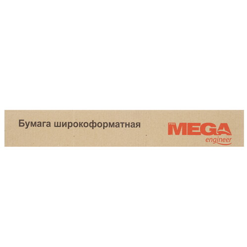 Купить Бумага для широкоформатной печати ProMEGA engineer InkJet  9084799. Характеристики, отзывы и цены в Донецке