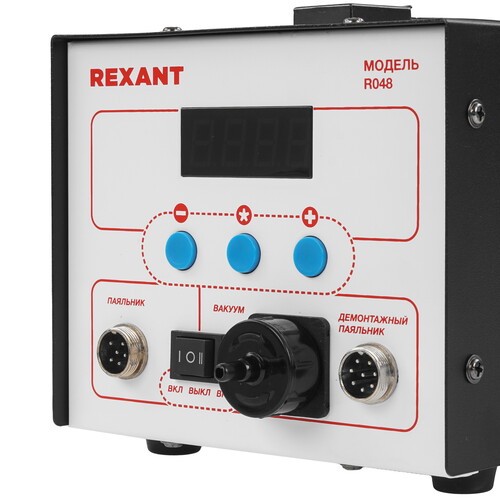 Купить Паяльная станция Rexant 12-0735  9110929. Характеристики, отзывы и цены в Донецке
