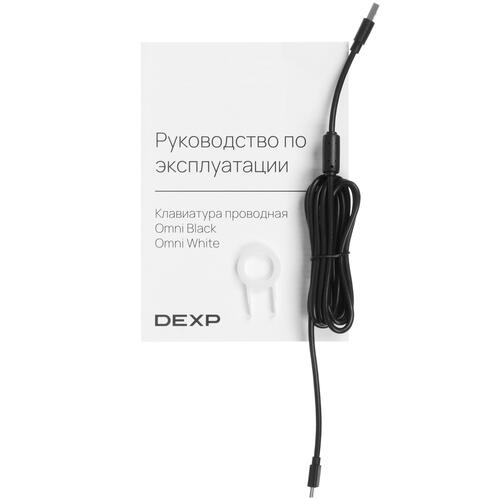 Купить Клавиатура  проводная DEXP Omni  5415990. Характеристики, отзывы и цены в Донецке