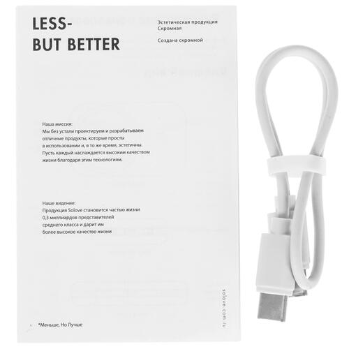 Купить Портативный аккумулятор SOLOVE W13 бежевый  5425159. Характеристики, отзывы и цены в Донецке