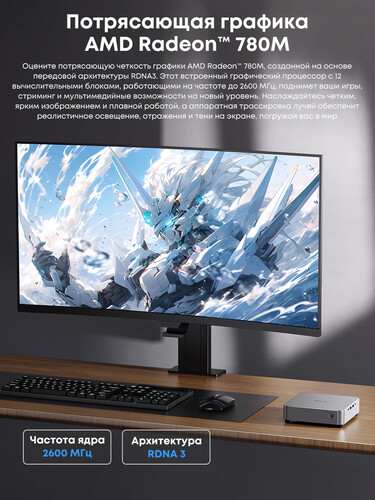 Купить Мини ПК CHUWI AuBox  9302234. Характеристики, отзывы и цены в Донецке