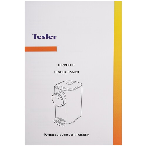 Купить Термопот TESLER TP-5050 красный  9280816. Характеристики, отзывы и цены в Донецке