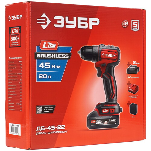 Купить Дрель-шуруповерт ЗУБР ДБ-45-22 LMS 20V  9279431. Характеристики, отзывы и цены в Донецке