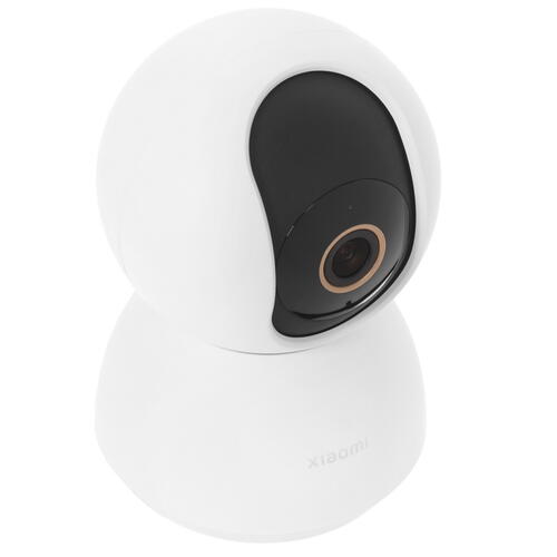Купить IP-камера Xiaomi Smart Camera C300  5068697. Характеристики, отзывы и цены в Донецке